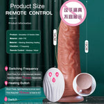 Load image into Gallery viewer, The Gadget Shack Shop Thrusting Rotation Remote Control Dildo Vibrator Female Realistic Penis Gay Suction Cup Masturbator Couple For Women Sex Toys - The Gadget Shack Shop

